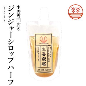 WW[Vbv r[gOj[ 90ml Y F F{ m  WW[G[ IVbv 傤Vbv WW[nC{[ I Ig WW[eB[ Ɖu