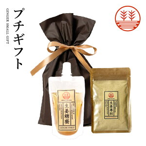 v`MtgB WW[Vbv r[gOj[IZbg Y F{EmEY F  ₦΍ ̓ Ε j v[g