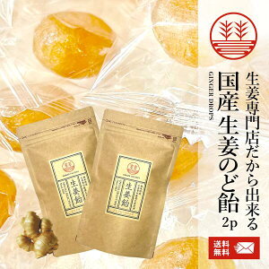 Îǈ × 2 ILfB[ 傤 ̂ǈ [  Y _ I F VEK WW[hbv  ₦ |J|J v`Mtg Ԃ Ƃ v