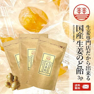 Îǈ × 3 ILfB[ 傤 ̂ǈ [  Y _ I F VEK WW[hbv  ₦ |J|J v`Mtg Ԃ Ƃ v
