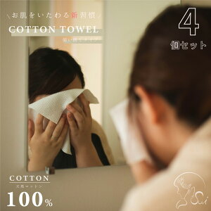 tFCV^I 60Zbg 1`8Zbg ĝă^I ₳ Rbg 100% tFCX^I \tg RpNg   CNƂ NWO @ NWO^I 