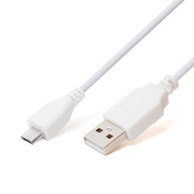 楽天市場 Micro Usb ケーブル 充電専用の通販