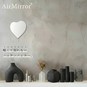 AirMirror (R) [ Heart ] �n�[�g �̃J�^�`�� ���킢���~���[ ���΂œ\�鋾 �t���̃s���ł��\��܂� �������ł��킢�� �}�O�l�b�g�~���[ �C���e���A�~���[ ���[���~���[ �y�� �ϏՌ� ������ �l�R