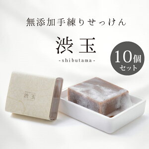 Y肹 a 80g 10Zbg`aƌB̂Ő􂦂܂Bz֑