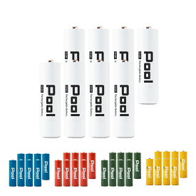 単3電池 2150mAh　充電池　ニッケル水素充電池Ni-MH 充電電池 Pool プール 単3形電池 8本 セット ネコポス送料無料