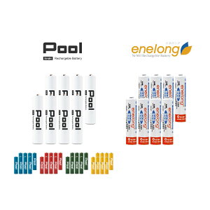 P4dr@8{Zbg@JԂg@[dr1000JԂg enelong@GlO Pool v[ P4`dr × 8{Zbg@jbPf[dr{Ki̔㗝X lR|X