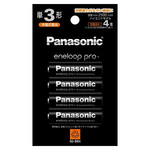 Gl[v v P3 ` 4{ZbgPanasonic eneloop pro BK-3HCD/4HlR|X