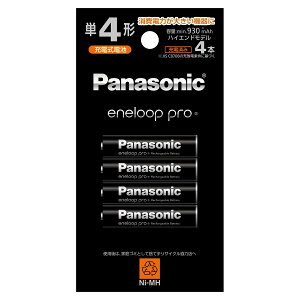 500JԂgGl[vvP4` 4{Zbge930mAh Panasonic eneloop proyBK-4HCD/4HzlR|X