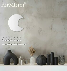 AirMirror (R) [ Moon ] O݂ 킢~[ ΂œ\鋾 t̃sł\܂ ł킢 }Olbg~[ CeA~[ [~[ y ϏՌ  lR|X