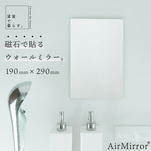 AirMirror }Olbg~[ \鋾 pl~[ oX[  \ ~[ ~[ pl  }Olbg ~[  Ȃ ϏՌ y DIY tH[  oX[~[ 