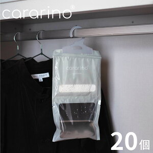 20Zbg  ݂艺 nK[ cararino Jm N[[bg EH[NCN[[bg   m X[c Lb` ʏ Eߏ gC  C x WW Jr ΍ 