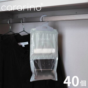 40Zbg  ݂艺 nK[ cararino Jm N[[bg EH[NCN[[bg   m X[c Lb` ʏ Eߏ gC  C x WW Jr ΍ 