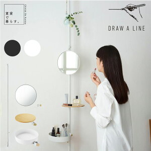 ~j} hbT[ SET SET-D-MIR-DR˂_ DRAW A LINE h[AC Tension Rod C 003 eVbh e[u tbN ~[ hbT[  tbN 5_Zbg t@200`275cm cp  