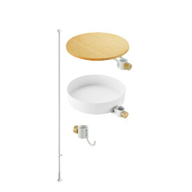 My Desk Side SET突っ張り棒 強力 DRAW A LINE ドローアライン Tension Rod C 003 テンションロッド テーブル　フック 4点セット ブラック ホワイト 取付寸法200～275cm 縦専用 賃貸 ディスプレイ 壁 コンパクト 一人暮らし 白 黒 新生活 宅配便送料無料