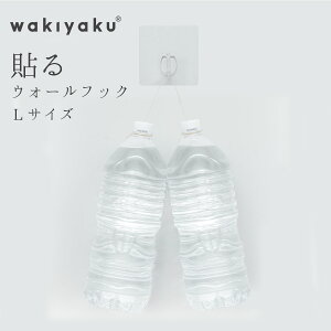 \Ă͂ Ǌ| [ ݂艺tbN  tbN zCg{[h  C oX[ }WbNV[g dR[h  [ Vv  }WbNtbNV[g X^