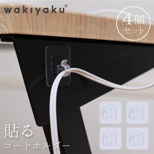 �\���Ă͂����� �Ǌ|�� ����������[ �R�[�h ���� �R�[�h�z���_�[ �z�� ���[ �R���Z���g ���� �R�[�h ���[ �� �t�b�N �� �}�W�b�N�V�[�g ���[ �V���v�� ���� �}�W�b�N�t�b�N�V�[�g ���� �f�B