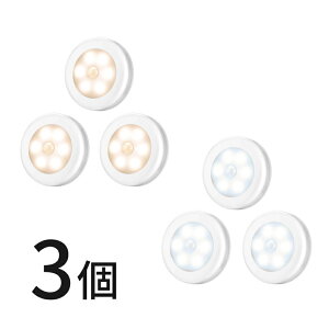 y3Zbgz ZT[Cg  LED Ɩ lZT[ Cg gF F}Olbg lZT[  dF F ی^ ^ tbgCg iCgCglZT[Cg drl