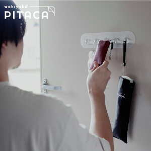 tbN  \Ă͂ Ǌ| [ EH[tbN 5A }WbNtbNV[g   Vv ݂艺tbN  tbN zCg{[h  C oX[  