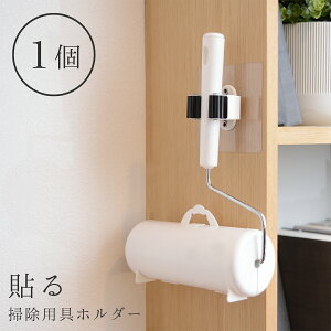 \Ă͂ Ǌ| [ RR NCbNCp[ z_[ bv ق |p [}WbNtbNV[g X^h tbN  Ǌ| fBXvC   R