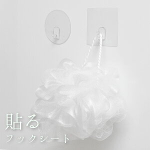 \Ă͂ Ǌ| [ ݂艺tbN  tbN zCg{[h  C oX[ }WbNV[g dR[h  [ Vv  }WbNtbNV[g X^