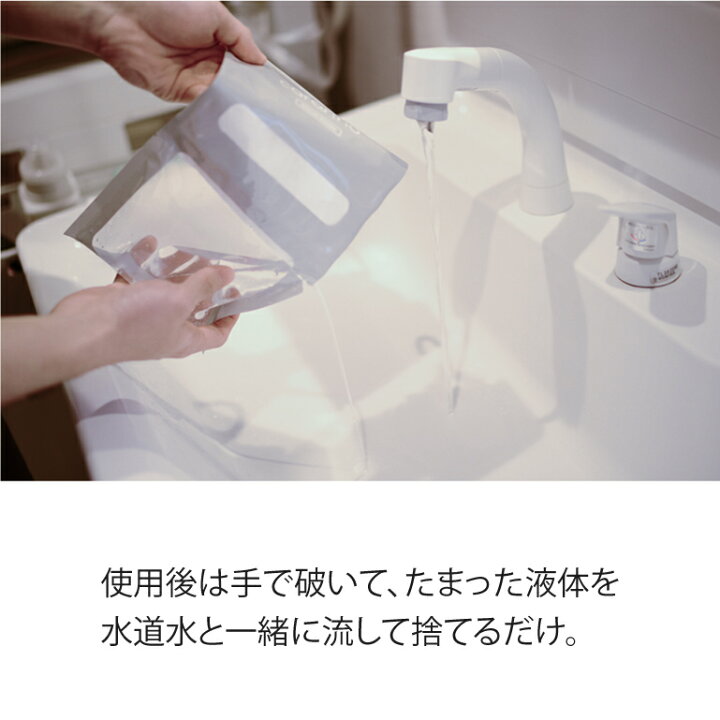 楽天市場 10個セット 除湿剤 吊り下げ ハンガータイプ Cararino カラリノクローゼット 押し入れ 服 洋服 スーツ キッチン 洗面所 脱衣所 トイレ 除湿 湿気 ジメジメ カビ 対策 乾燥剤 梅雨 防カビ 無臭 おしゃれ かわいい 宅配便送料無料 ジンジャーエール