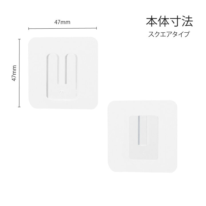 楽天市場】貼ってはがせる 壁掛け 凸凹ホルダー マルチホルダーマジックフックシート おしゃれ 浮かせる 収納 整頓 シンプル マジックシート 貼ってはがせるマルチホルダー : ジンジャーエール 楽天市場】貼ってはがせる 壁掛け 凸凹ホルダー マルチホルダーマジックフックシート おしゃれ 浮かせる 収納 整頓 シンプル マジックシート 貼ってはがせるマルチホルダー : ジンジャーエール