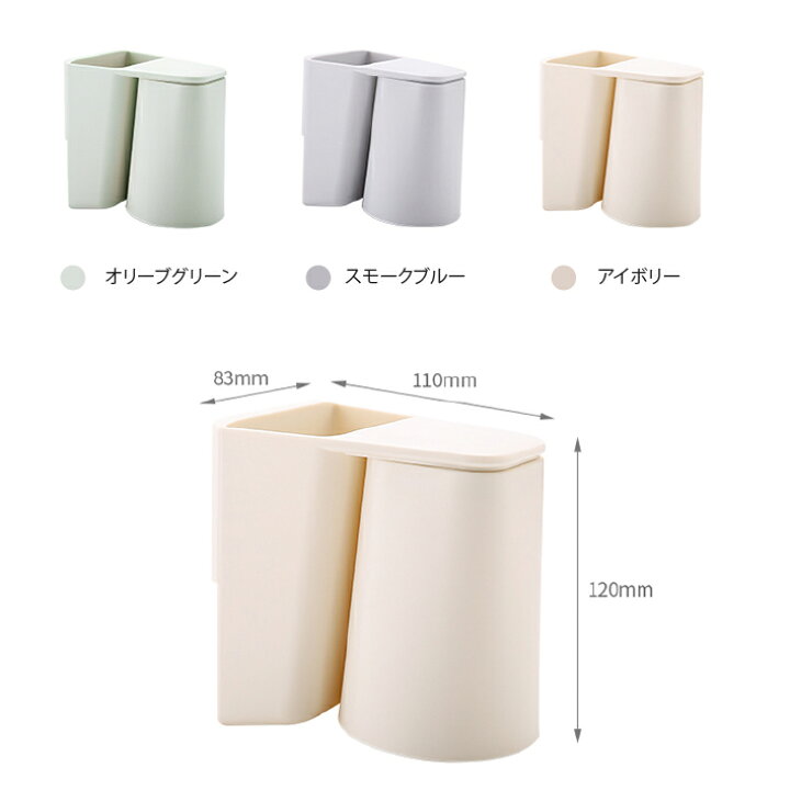 楽天市場 貼ってはがせる 壁掛け 歯ブラシ 歯磨き コップ 歯磨き粉 洗面台 おしゃれ 風呂 バスルーム 浮かせる 収納 マジックシート フック シンプル 宅配便送料無料 ジンジャーエール