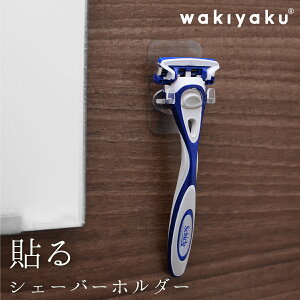 \Ă͂ Ǌ| E z_[ VF[o[ VFCo[ z_[ [ [ oX[ ʏ }WbNV[gtbN J~\ X^h Ђ tbN  Ǌ| fB