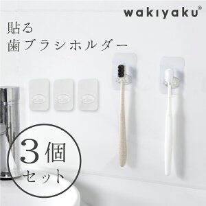 歯磨き 鏡の人気商品 通販 価格比較 価格 Com