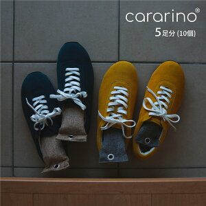 10 Cp |Y L Y obO  cararino Jm C L 邾 VR|Y ʔ L C WW Jr ΍ L   ~J hJr L L   Vv J