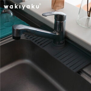 VR}bg VR ֌ ؂ X|Wu wakiyaku(R) VN Lb` 䏊   tȒP lR|X