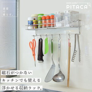 [ \Ă͂ Ǌ| Lb`bN XpCXbN bN 䏊 [I  40cm z_[ [ Lb` oX[  }Olbg gȂ X^h tbN  