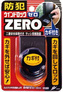 EChbNZERO 1 mebN Ki  dbN ⏕ _ubN p⏕  Su z  ubN uY h 󎺊Ǘ l炵 V z֎w