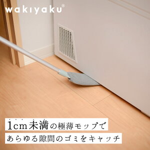 uV ͂ _X^[ bv }CNt@Co[ zRƂ NX @|  | ①ɉ \t@ I  |p {I   GAR Vv z֑