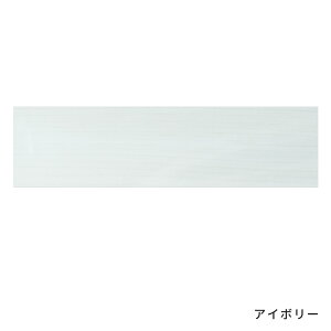 EH[Cc Ki jbgVFtp I Pi ǉp[c MR4108 MR4082 xN EH[Cc ǖʎ[  Ǌ| {I  [ tBMA fBXvC   RpN