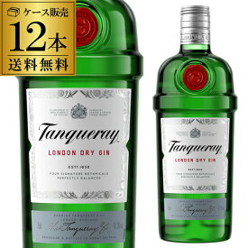 【P3倍】1本あたり1,525円(税込) 送料無料 タンカレー ジン 47度 750ml ケース販売 12本入 スピリッツ ロンドン ドライ ジン お酒 スピリッツ カクテルにも Tanqueray GIN 八幡 最強配送誰でもP3倍は 7/4 20:00 ～ 7/11 1:59まで