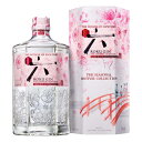 【全品P3倍 5/5限定】サントリー ROKU 六 SAKURA BLOOM EDITION 2026 箱付き 700ml 43度 ジャパニーズ クラフト ジン …