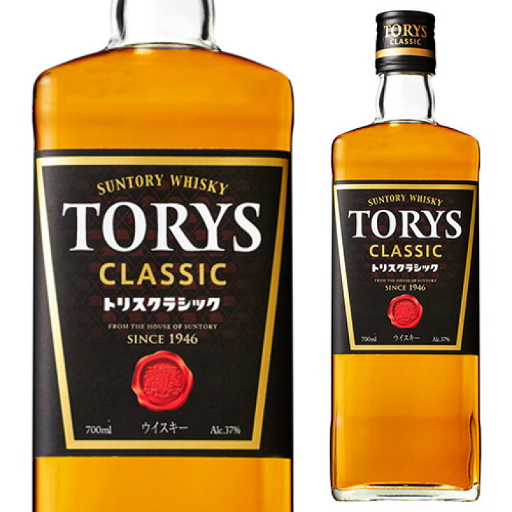 楽天市場 サントリー トリス クラシック 700ml 長s ソーダで割ってトリスハイボール ウイスキー ウィスキー Japanese Whisky ジン専門店 All Gin アラジン