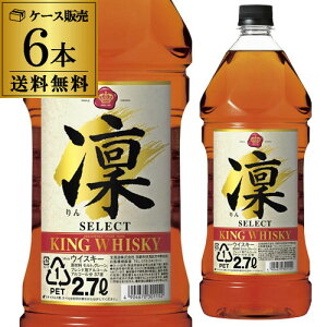 yzyP[X6{zLOECXL[ z ZNg 2700mli2.7Lj×6{[ECXL[][EBXL[]japanese whisky [S]