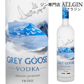グレイ・グース ウォッカ 40度 750ml[スピリッツ][ウォッカ][ウオッカ][長S]