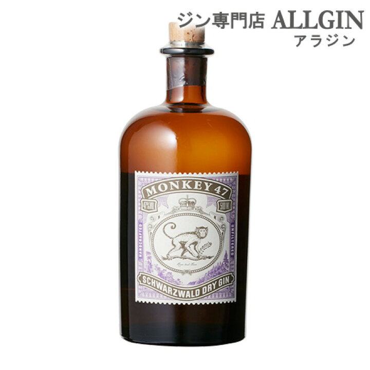 楽天市場】【全品P3倍 7/20限定】 モンキー47 500ml クラフトジン 