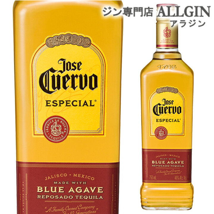 柔らかな質感の テキーラ クエルボ エスペシャル 750ml 40度 x 12本 ケース販売 tequila あすつく 通販 
