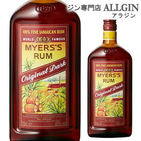 マイヤーズ　ラム　ダーク　オリジナル　40度　700ml　正規品[スピリッツ][[Myers Rum][長S]