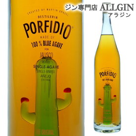楽天市場 サボテン ビール 洋酒 の通販