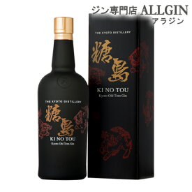 【P3倍】季のTOU 京都オールドトムジン 47度 700ml 限定発売与那国島 黒糖使用 季の美 きのび キノビ きのとう キノトウ KIRA KARACHO （雲母唐長） 長S【誰でもP3倍は 6/4 20:00 ～ 6/11 1:59まで】