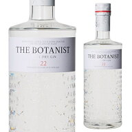 【全品P3倍】 1本から送料無料 ザ ボタニスト アイラ ドライ ジン BOTANIST 700ml 46度 ブルイックラディ…