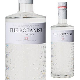 1本から送料無料 ザ ボタニスト アイラ ドライ ジン BOTANIST 700ml 46度 ブルイックラディ 蒸溜所 ブルックラディ クラフトジン Islay GIN 長S