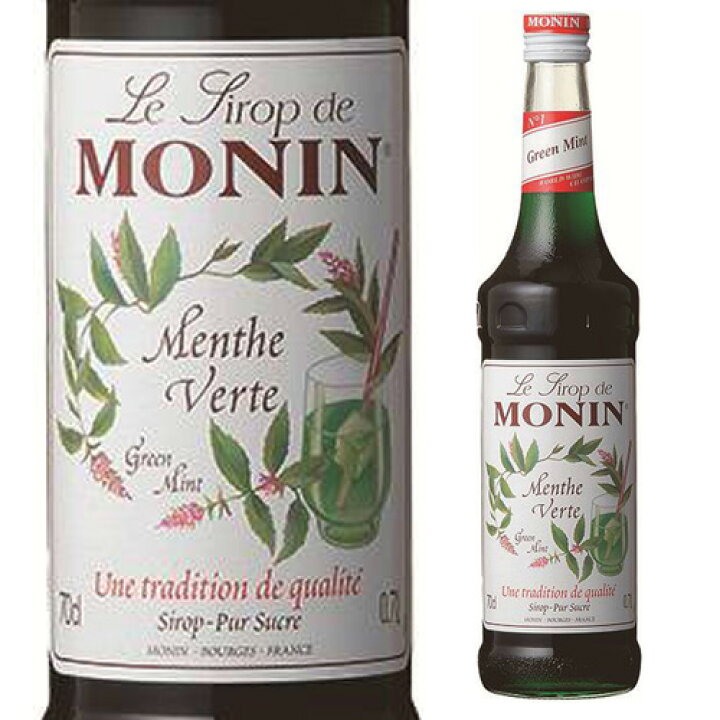 6 30限定 700ml シロップ ノンアルコールシロップ フランス ミント モヒート モヒートミント 全品p3倍モナン 割り材 長s 受賞店舗 全品p3倍モナン
