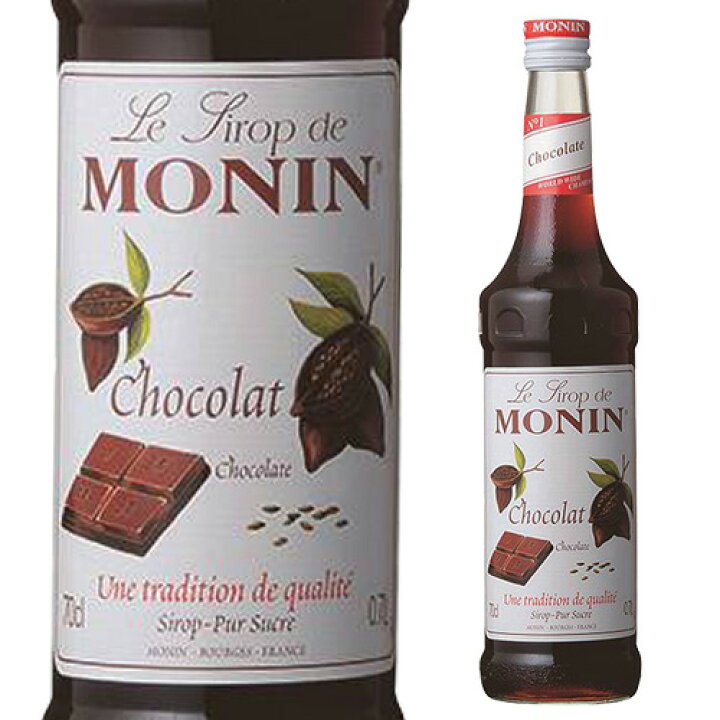 楽天市場】P3倍モナン チョコレート シロップ 700ml チョコ ノンアルコールシロップ 割り材 フランス 長S誰でもP3倍は 7/4 20:00 〜 7/11 1:59まで : ジン専門店『ALL GIN アラジン』 楽天市場】P3倍モナン チョコレート シロップ 700ml チョコ ノンアルコールシロップ 割り材 フランス 長S誰でもP3倍は 7/4 20:00 〜 7/11 1:59まで : ジン専門店『ALL GIN アラジン』