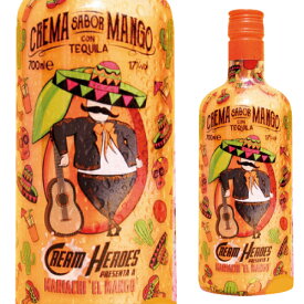 【全品P3倍 8/15限定】クリームヒーローズ マンゴー 700ml 17度 クリームリキュール メキシコ クリームテイスト テキーラ リキュール カクテル パリピ酒 CREAM HEROES TEQUILA LIQUEUR 長S